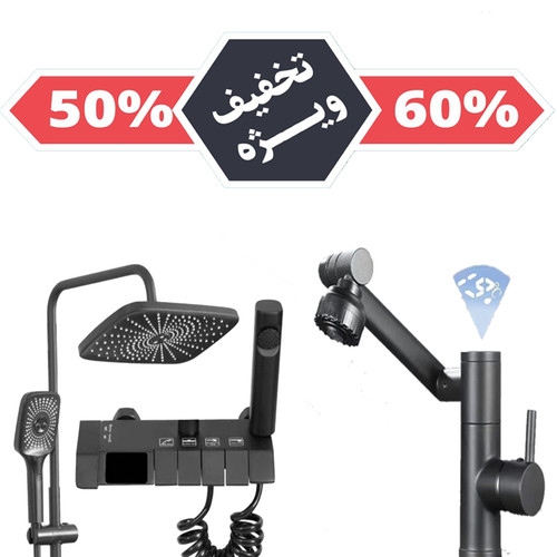 بستهبندی پک اقتصادی Gold Pack آماده ارسال از دیجی کالا بندر