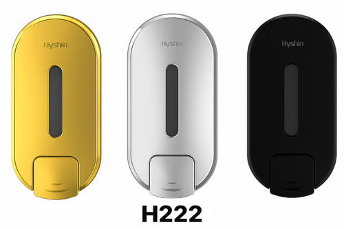 جامایع دیواری هایشن با طراحی مدرن